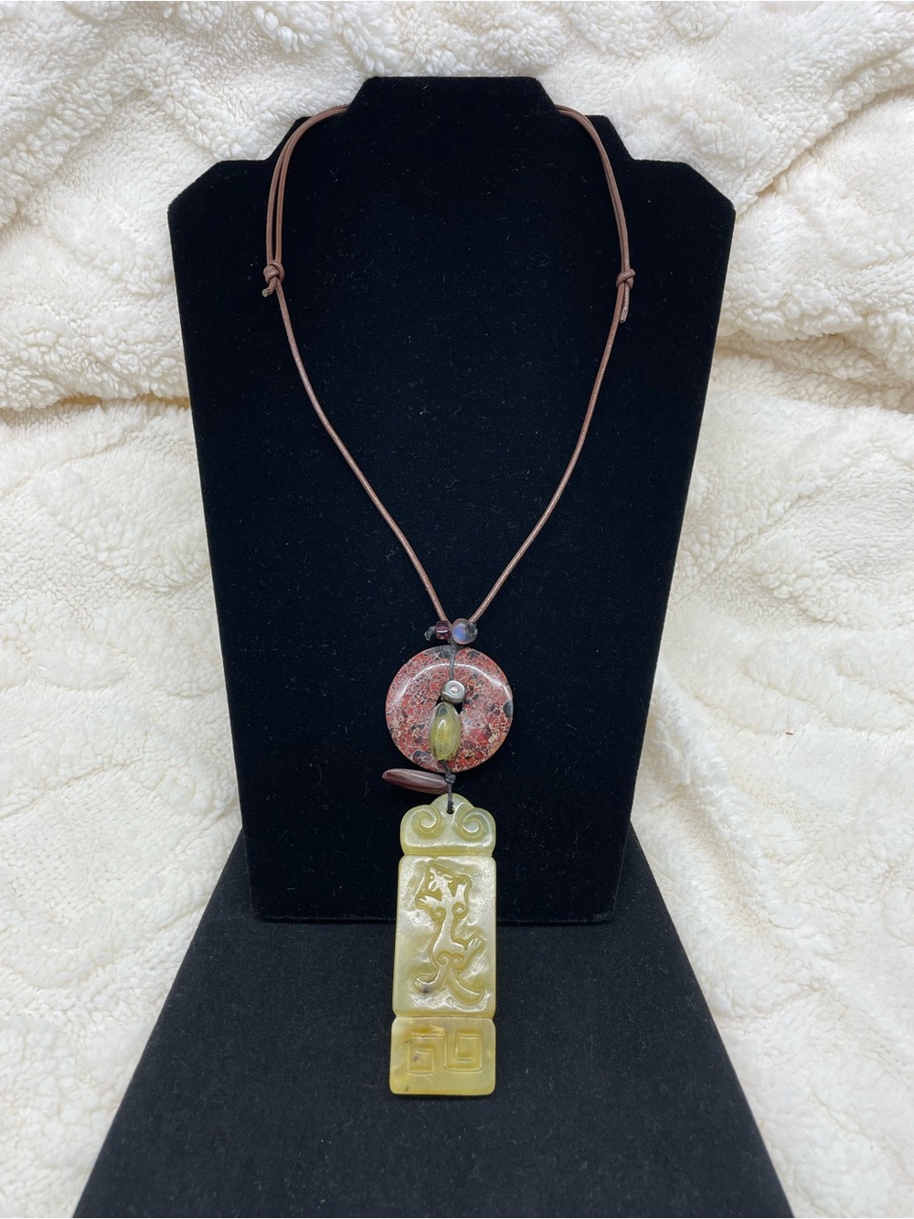 Teresa Goodall Jewelry Yellow Jade Like Carved Pendant Necklace with Brown Cord